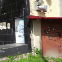 У Франківську через аукціон продають нежитлове приміщення на Сахарова