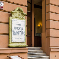 Знайомимось з історичними будівлями Івано-Франківська: будинок в якому проживала видатний кулінар Стефанія Мулярова. ФОТО