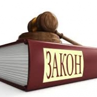 Верховна Рада в першому читанні прийняла законопроект, спрямований на перешкоджання будівельним аферам