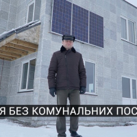 Українець повністю відмовився від комунальних послуг. ВІДЕО