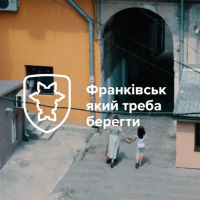 "Двері, які треба берегти". Ukrainer зняв сюжет про франківську громадську ініціативу. ВІДЕО