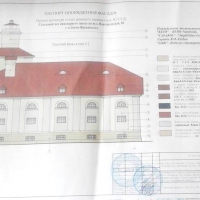Солодовий цех пивзаводу готують до реконструкції
