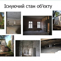"Корпус А" Палацу Потоцьких готують до реставрації