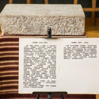 В Івано-Франківську створять бронзову копію наріжного каменя першої в місті української церкви
