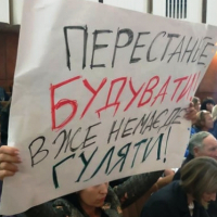  Стало відомо, що планують будувати на скандальній ділянці біля міського озера