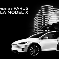 Купи апартаменти в Parus &ndash; виграй Tesla Model X