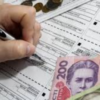 Пеня за комуналку: як і за що її нараховують