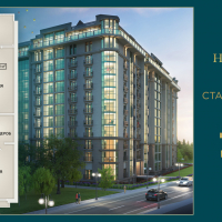 Старт будівництва ІІІ черги неповторного HydroPark DeLuxe!  -15% на елітні квартири лише до кінця травня