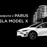 Купи апартаменти - виграй Tesla Model X