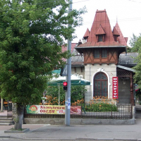 Знайомимось з історичними будівлями Івано-Франківська: кам'яниця Адольфа Шуберта
