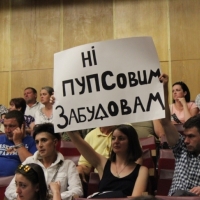 Руслан Марцінків заявив, що "будівельних" громадських активістів використовують в політичних іграх