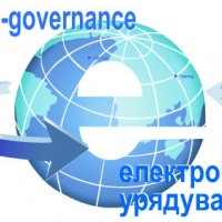 ДАБІ здійснила видачу першої електронної ліцензії на будівництво в Україні