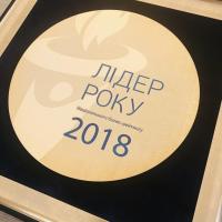МЖК Експрес-24 увійшла у ТОП-100 компаній України та отримала нагороду &laquo;ЛІДЕР РОКУ&raquo;