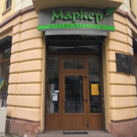  У Франківську розшукують фото автентичних дверей. ФОТО