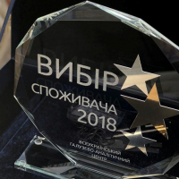 Будівельна компанія &laquo;МЖК Експрес- 24&raquo; отримала нагороду &laquo;Вибір споживача&raquo;