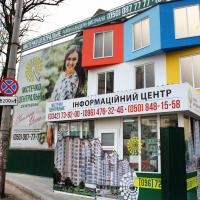 Інформаційний центр будівельної компанії &ldquo;Спілка забудівників&rdquo; &mdash; тепер ближче і зручніше