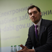 Розпочав роботу електронний кабінет забудовника