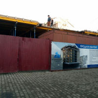 Хід будівництва ЖК &laquo;King Hall&raquo; у грудні 2019. ФОТО