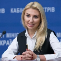Мін'юст вводить СМС-інформування про зміни в реєстрі нерухомості або бізнесу