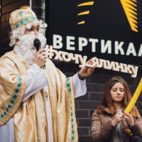 #хочу_ялинку: БК "Вертикаль" влаштувала свято для найменших франківців. ВІДЕО