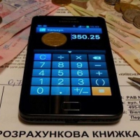 Уряд обіцяє нижчі ціни у платіжках за газ, ніж торік