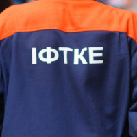 Як відключитися від послуг &ldquo;Івано-Франківськтеплокомуненерго&rdquo;. ІНСТРУКЦІЯ