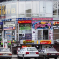 "Люм'єр", "Медхаус", "Ельдорадо": у Франківську демонтують понад сотню вивісок