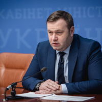 Ціна на газ у лютому буде меншою