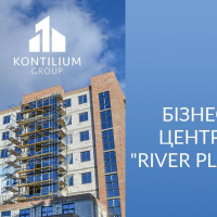 Переваги комерційних приміщень у бізнес-центрі "River Plaza"