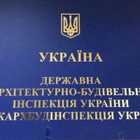 Ліквідація ДАБІ: що це означає для інвестора - думка експерта