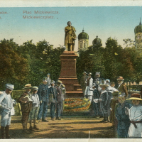 Слідами старого Станиславова. Пляц Міцкевича