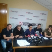 Активісти просять генпрокурора перевірити законність будівництва біля міського озера