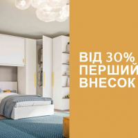 Кваритири від &laquo;МЖК Експрес-24&raquo;: бронюй зараз &ndash; плати пізніше