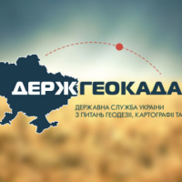 У Держгеокадастрі оприлюднили головні помилки землевпорядної документації
