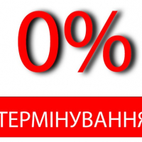 &laquo;Квартира на виріст&raquo;: програма розтермінування від &laquo;МЖК Експрес-24&raquo;