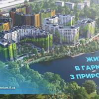 Огляд будівельного майданчика ЖК &laquo;Millennium&raquo; у травні. ВІДЕО