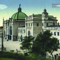 Яким був Івано-Франківськ наприкінці завершення Другої світової. ФОТО