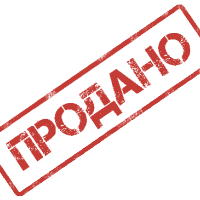 Місто планує продати комунальну землю в приватні руки