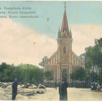 Станиславів, який ми втратили. Німецька Кірха