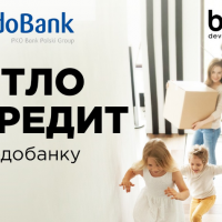 Компанія blago developer пропонує клієнтам житло в іпотечний кредит від Кредобанку
