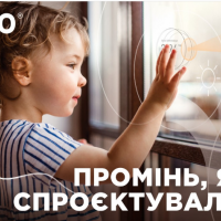 Blago developer: Максимальна уважність до деталей у кожному проєкті