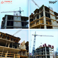 Стан будівництва ЖК "Family Plaza" в січні. ФОТО