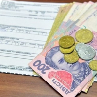 Скільки платитимуть прикарпатці за газ з лютого