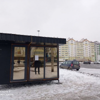 За ніч біля "Арсену" виріс незаконний МАФ. ФОТО