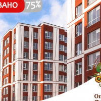 Будівництво містечка "Опришівська слобода" завершать наступного року
