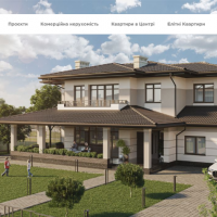  Попит на котеджі в Івано-Франківську зросте навесні 2021
