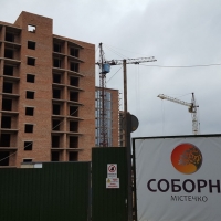 Хід будівництва Містечко Соборне станом на вересень