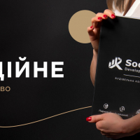 Socium Developer створює більше ніж квадратні метри
