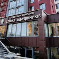 Скульптура, кав&rsquo;ярня та новий офіс: &laquo;Спілка забудівників&raquo; розбудовує &laquo;Княгинин&raquo;.ФОТО