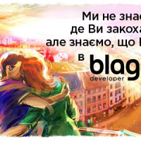 Компанія blago developer &ndash; лідер галузі у будівництві